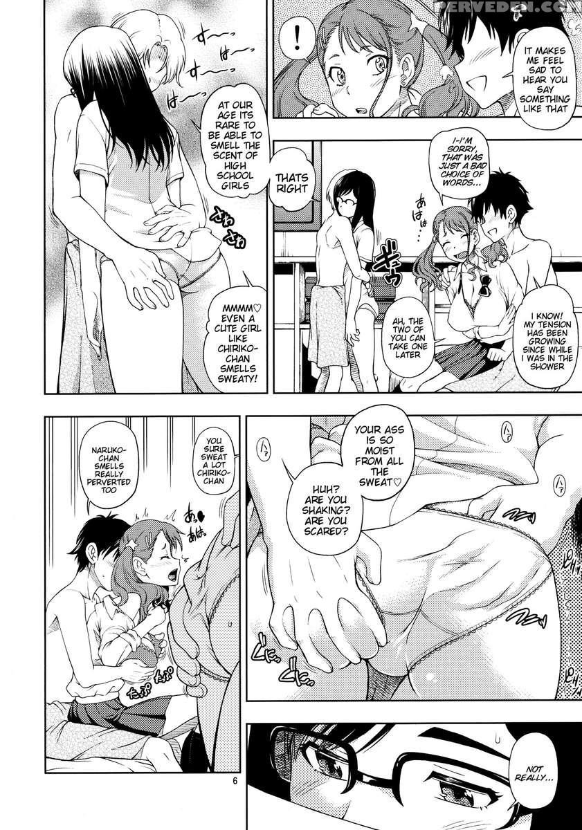 Super Pure Pussies Chapter 1000 Page 5